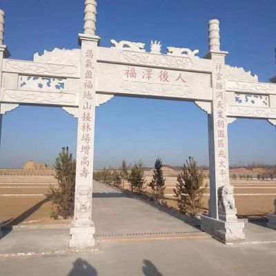 園林戶外景觀大理石石雕園林景觀牌坊雕塑