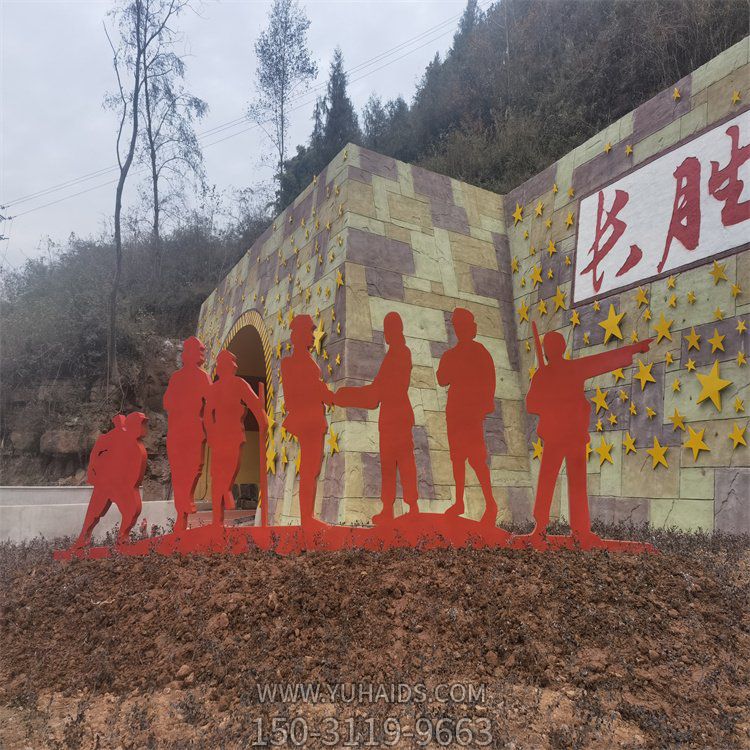 軍民一家親剪影人物像雕塑