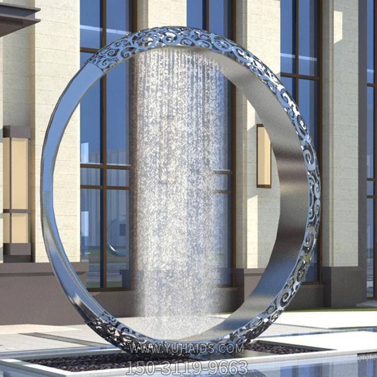 別墅小區戶外擺放創意不銹鋼圓環流水噴泉景觀雕塑