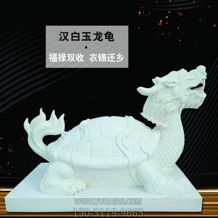 大理石石雕寺廟庭院福祿雙收龍龜?shù)袼?>
                                <h2>大理石石雕寺廟庭院福祿雙收龍龜?shù)袼?參數(shù)說明</h2>
                                                                        <table>
                                      <tr>
                                        <th>產(chǎn)品標(biāo)題</th>
                                        <td>大理石石雕寺廟庭院福祿雙收龍龜?shù)袼?/td>
                                      </tr>
                                      <tr>
                                        <th>發(fā)布時(shí)間</th>
                                        <td>2023-06-07 18:14</td>
                                      </tr>
                                      <tr>
                                        <th>價(jià)格</th>
                                        <td><span>電話咨詢</td>
                                      </tr>
                                                                              <tr>
                                          <th>雕刻內(nèi)容</th>
                                          <td>龍、龍龜</td>
                                        </tr>
                                                                              <tr>
                                          <th>制作材質(zhì)</th>
                                          <td>石雕、大理石、石雕</td>
                                        </tr>
                                                                          </table>
                                <h2>大理石石雕寺廟庭院福祿雙收龍龜?shù)袼?詳細(xì)說明</h2>
                                <p>玉海雕塑是一家綜合性的雕塑公司，擁有多款大理石石雕寺廟庭院福祿雙收龍龜?shù)袼苣Ｐ停杉庸ざㄖ贫喾N大理石石雕寺廟庭院福祿雙收龍龜?shù)袼埽С植馁|(zhì)、樣式、風(fēng)格、尺寸大小等方面的調(diào)整修改定制。我們所加工制作的大理石石雕寺廟庭院福祿雙收龍龜?shù)袼苜|(zhì)優(yōu)價(jià)廉，遍布全國多個(gè)省市地區(qū)，想要了解更多案例圖片，請(qǐng)電話或微信咨詢。材質(zhì)、大小、樣式等都可以按需定制，還可根據(jù)您提供給的大理石石雕寺廟庭院福祿雙收龍龜?shù)袼軜訄D進(jìn)行制作！如有相關(guān)需求，歡迎致電（微信同號(hào)）：<span>150-3119-9663</span></p>
                                                                <div   class=