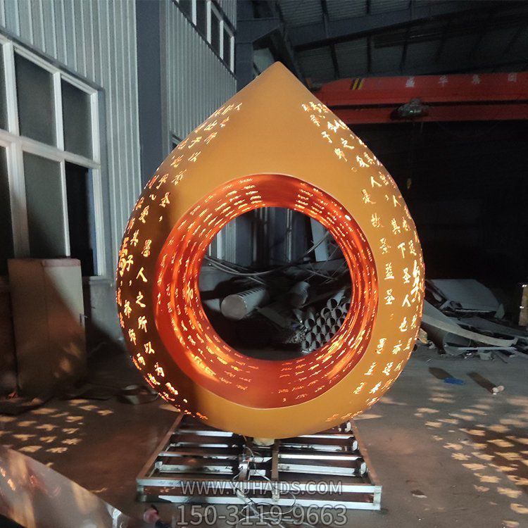 景區擺放創意發光鐵藝刻字金屬橢圓型球雕塑