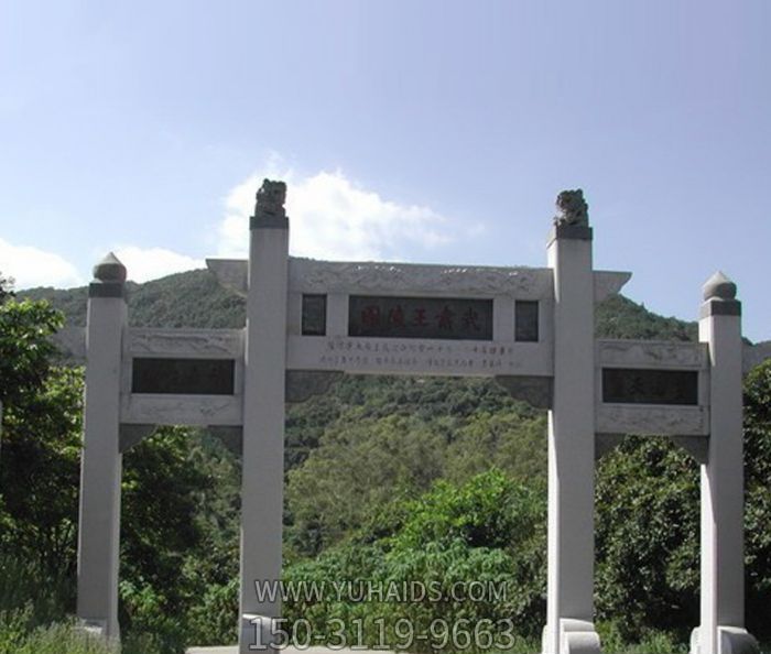 景區(qū)陵園三門(mén)簡(jiǎn)易石牌坊雕塑