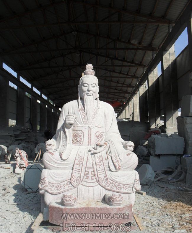 戶外景區大型漢白玉石雕神像太上老君雕塑