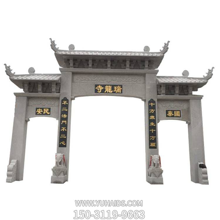 大理石石雕園林景觀寺廟農村門口大型牌坊雕塑