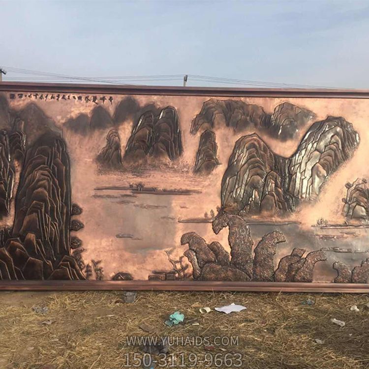 廣場大型紫銅玻璃鋼仿銅中式山水畫影壁畫雕塑