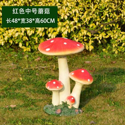 樹脂公園創(chuàng)意童趣戶外裝飾品工藝擺件