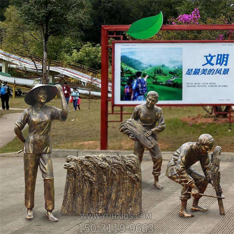 民俗小品城市街道玻璃鋼仿銅農耕干農活的人物雕塑