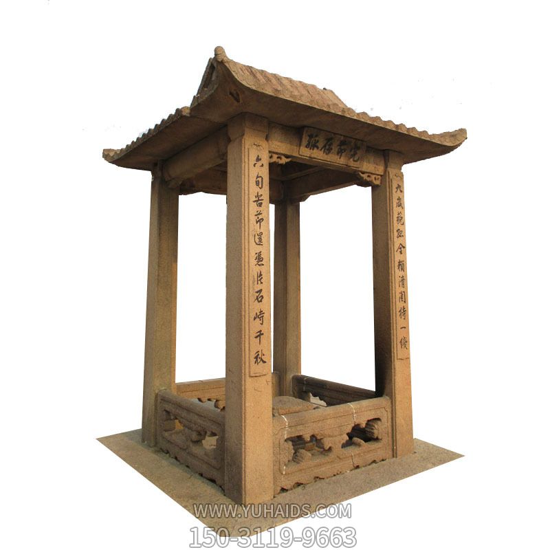 寺廟戶(hù)外供奉臺(tái)小型砂巖涼亭雕塑