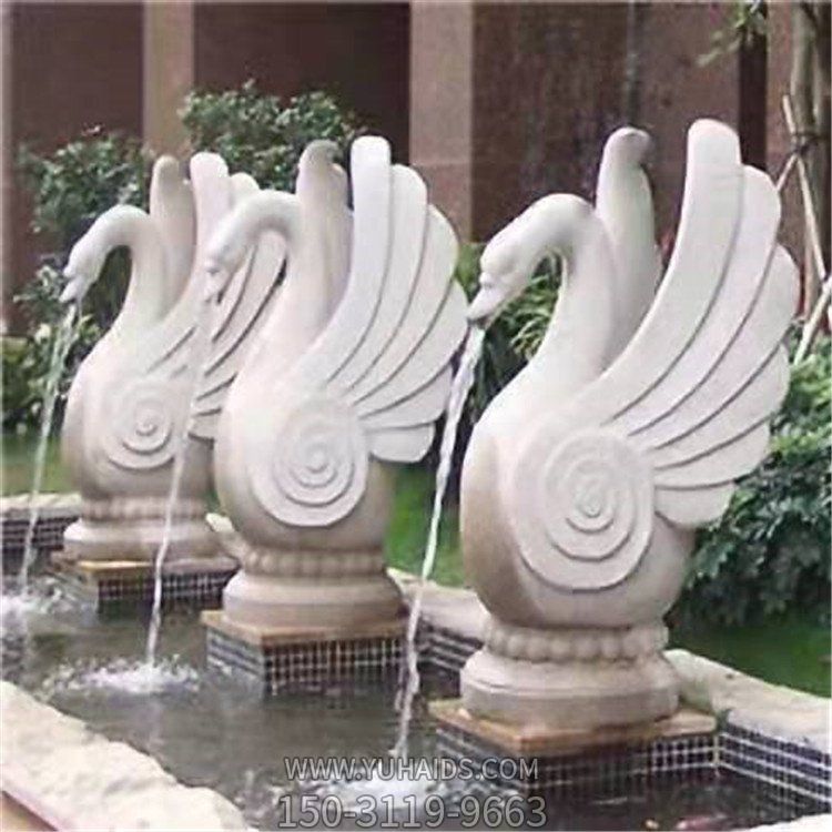 花崗巖大理石小區園林 天鵝水池噴水擺件雕塑