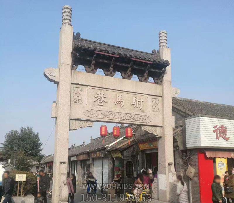 古鎮花崗巖單門石牌坊石雕雕塑