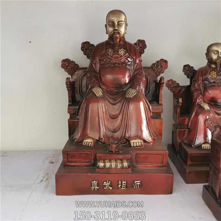 真武祖師坐姿銅像，紫銅紅色端坐的真武祖師鑄銅雕塑像