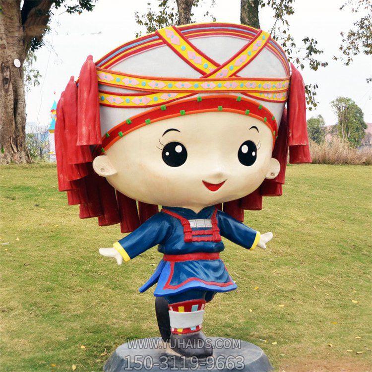 園林戶外玻璃鋼卡通少數民族人物景觀雕塑