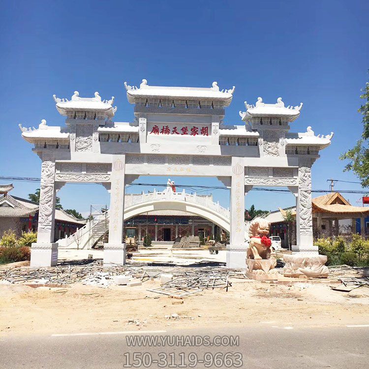 城鎮鄉村大理石石雕戶外三門大型牌坊雕塑