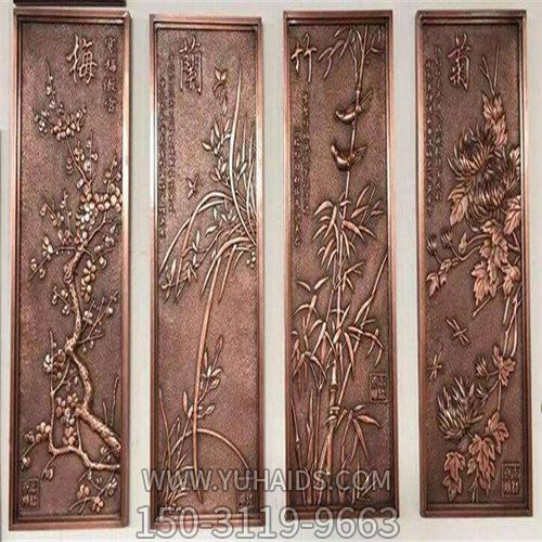 酒店會所室內展覽裝飾雕刻 人物銅浮雕壁畫雕塑