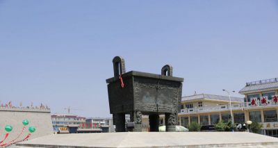 廣場創意青銅戶外園林擺件鼎雕塑