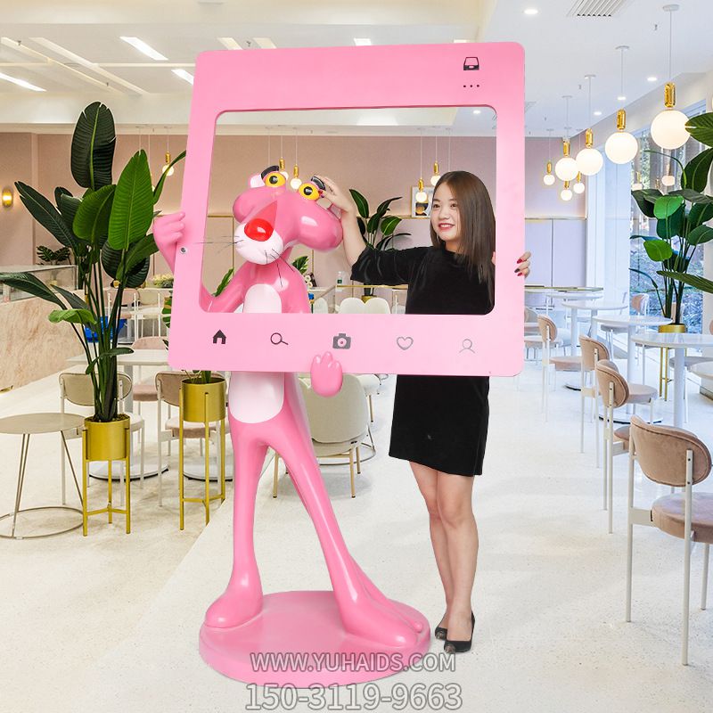 玻璃鋼別墅創意幽默照相粉紅豹雕塑