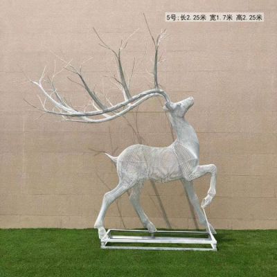 不銹鋼鏤空梅花鹿雕塑鐵藝鹿戶外園林擺件