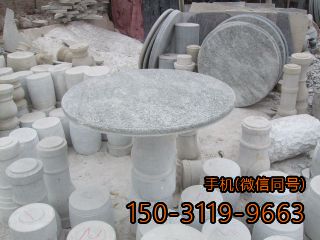 傳統大理石石桌凳雕塑