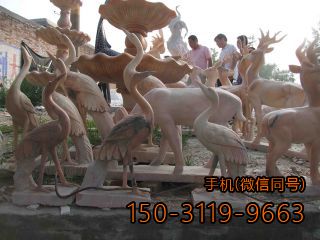 各種各樣的晚霞紅仙鶴石雕雕塑