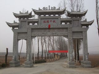 農村牌樓制作_專業做牌樓鄉村大牌樓圖片